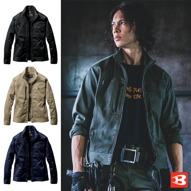 671 BURTLE(バートル) ジャケット(ユニセックス)