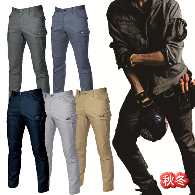 7052 BURTLE(バートル) カーゴパンツ