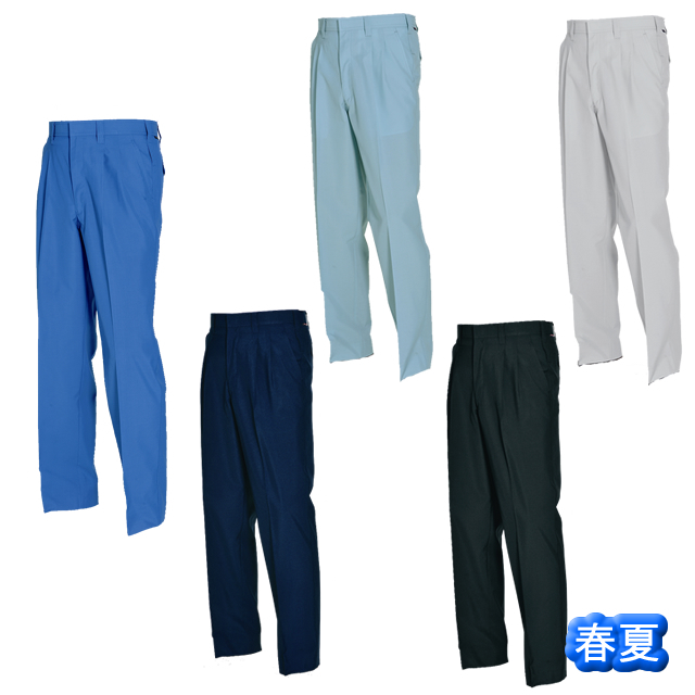 7066 BURTLE(バートル) ツータックカーゴパンツ