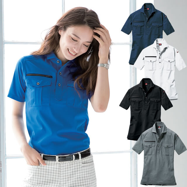 707　BURTLE(バートル) 半袖シャツ