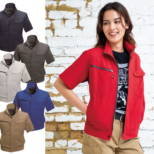 7092 BURTLE(バートル) 半袖ジャケット男女兼用