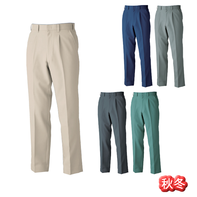 7120 XEBEC(ジーベック) スラックス