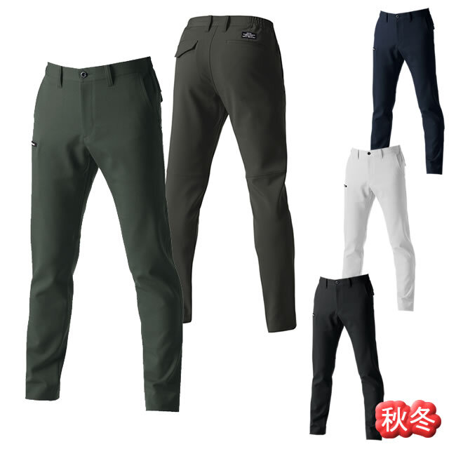 7303 BURTLE（バートル）男女兼用パンツ