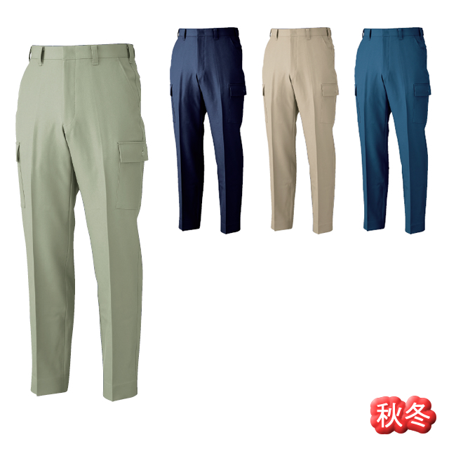 7577 XEBEC(ジーベック) ラットズボン