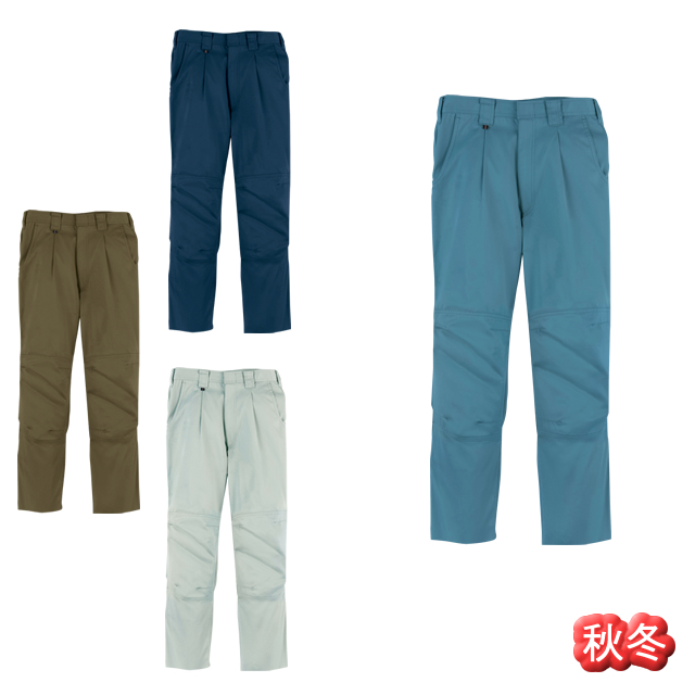 7772 XEBEC(ジーベック) スラックス