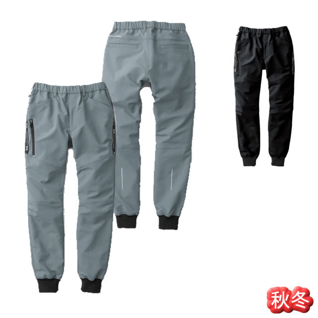 SOWA8012-07 ジョガーパンツ