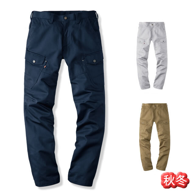 8102 BURTLE(バートル) カーゴパンツ