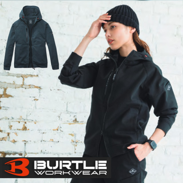 【数量限定】SG-851 BURTLE(バートル) フーディブルゾン(ユニセックス)