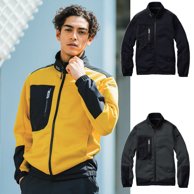 SOWA8524-00 防寒ブルゾン｜桑和作業服通信販売「作業服のナカノ」