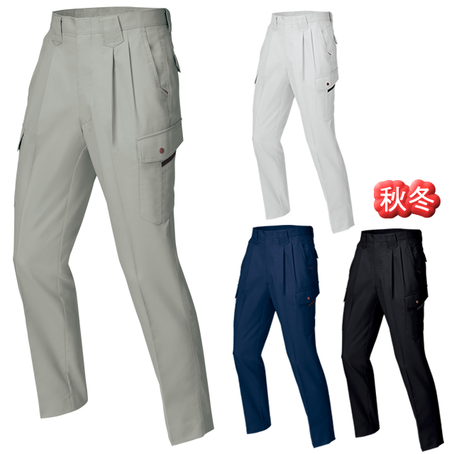 8883 XEBEC(ジーベック) カーゴパンツ