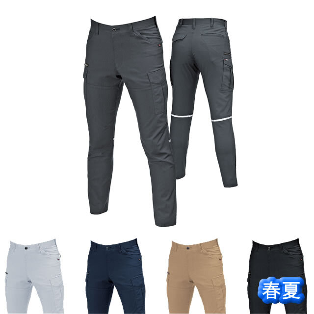 9092バートルBURTLE作業服カーゴパンツ