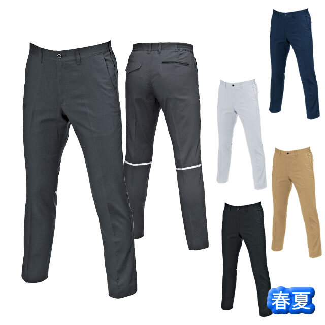 9093バートルBURTLE作業服ユニセックスパンツ