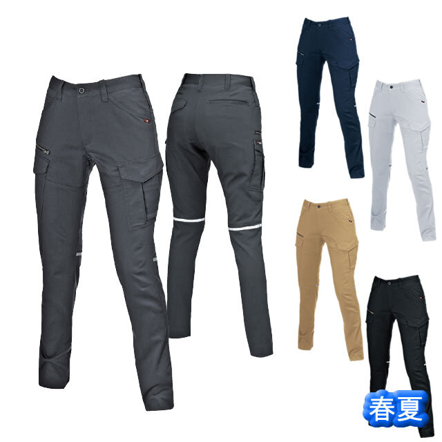 9099バートルBURTLE作業服レディースカーゴパンツ