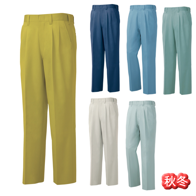 9120 XEBEC(ジーベック) スラックス