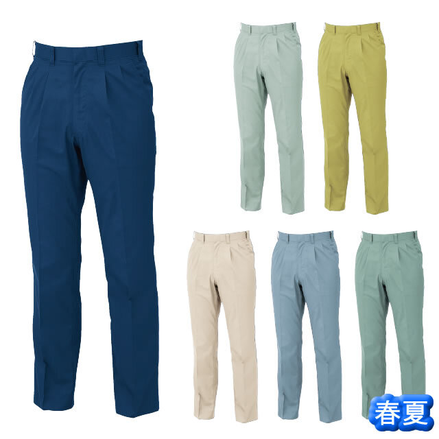 9200 XEBEC(ジーベック) スラックス