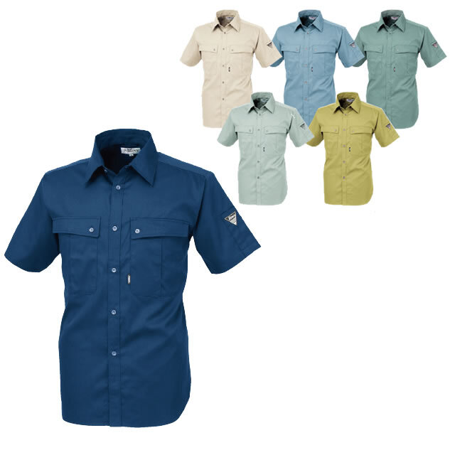 9220 XEBEC(ジーベック) 半袖シャツ