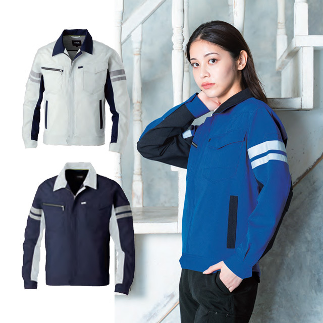 964 SOWA 長袖ブルゾン(反射材付き)