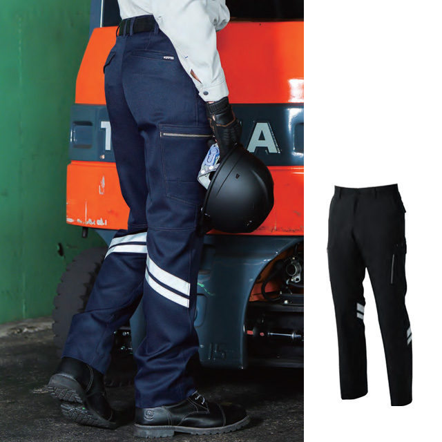 966 SOWA カーゴパンツ(反射材付き)