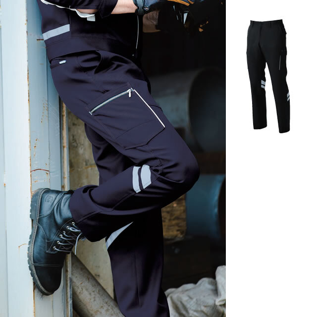 SOWA9666 カーゴパンツ(反射材付き)