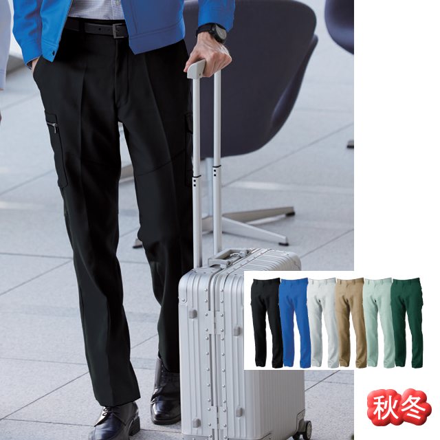 9668 SOWA カーゴパンツ