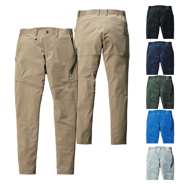 9703 BURTLE(バートル) パンツ