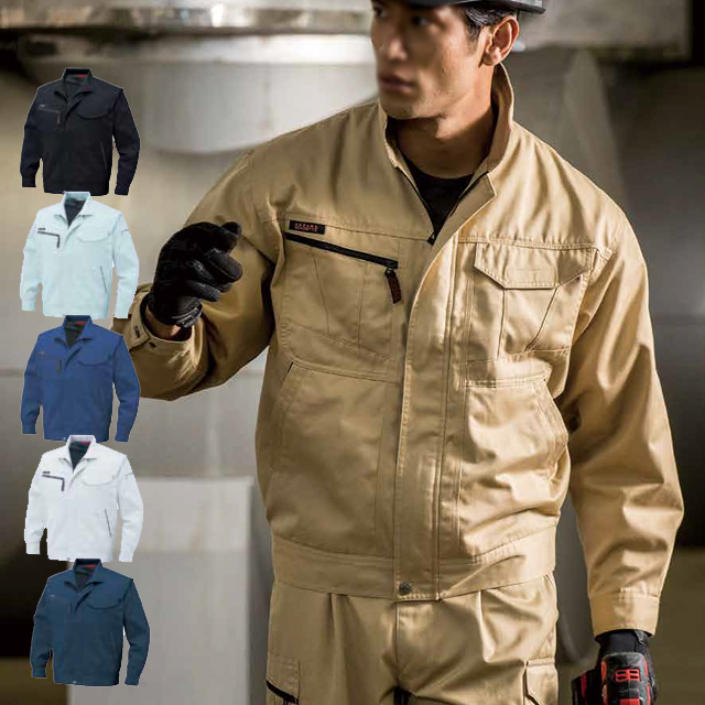 A-1760 CO-COS(コーコス) ブルゾン