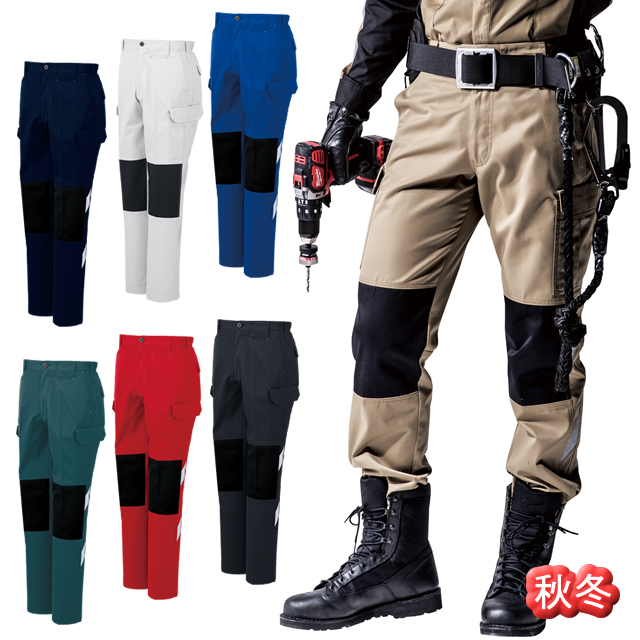 A-3176 CO-COS(コーコス) ノータックカーゴパンツ 配色（男女兼用）