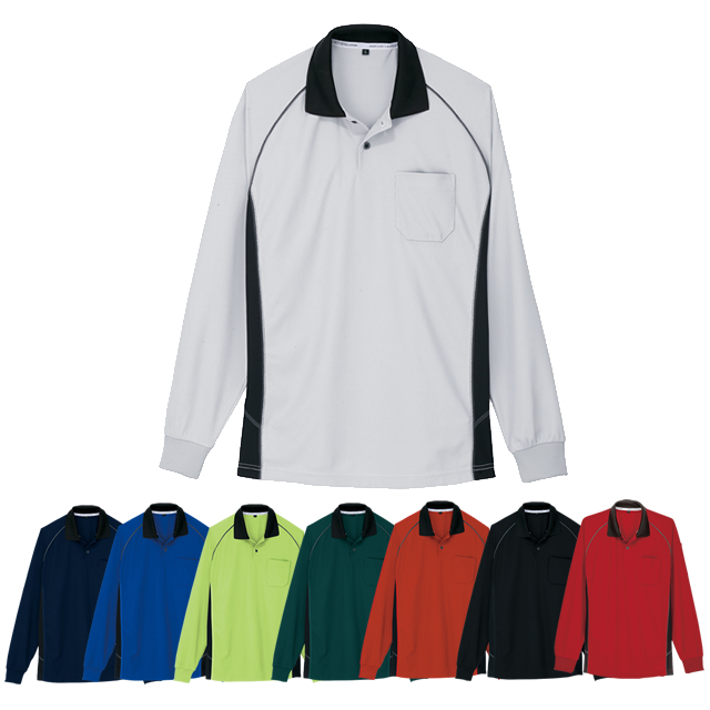 A-3378 CO-COS(コーコス) 長袖ポロシャツ(男女兼用)