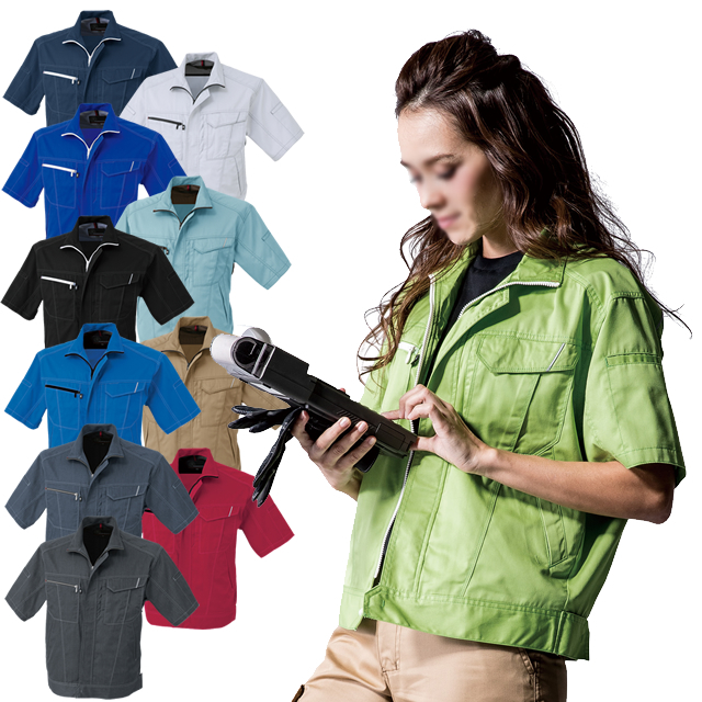 A-4070 CO-COS(コーコス) 半袖ブルゾン(男女兼用)