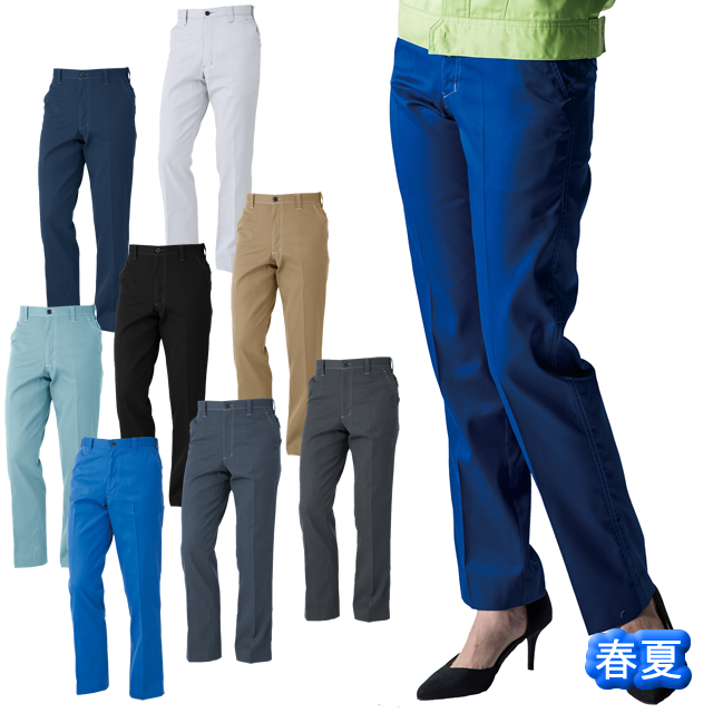 A-4073 CO-COS(コーコス) ノータックスラックス（男女兼用）