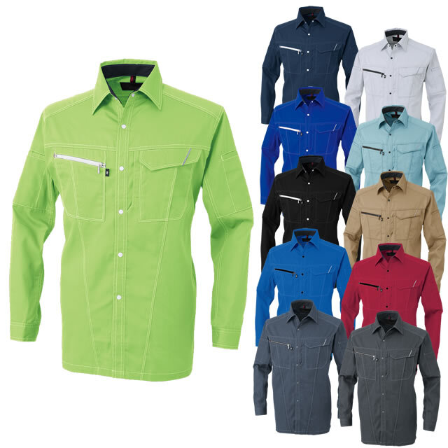 A-4078 CO-COS(コーコス) 長袖シャツ(男女兼用)