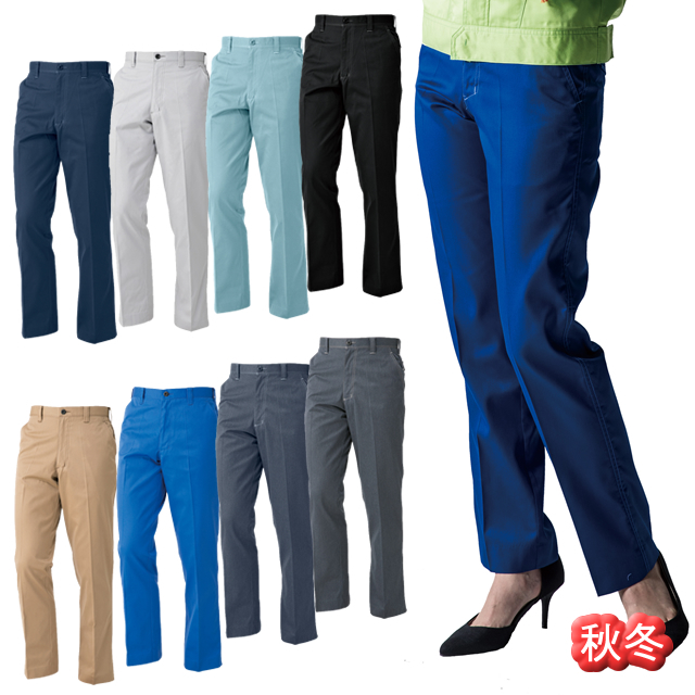 A-4173 CO-COS(コーコス) ノータックスラックス（男女兼用）