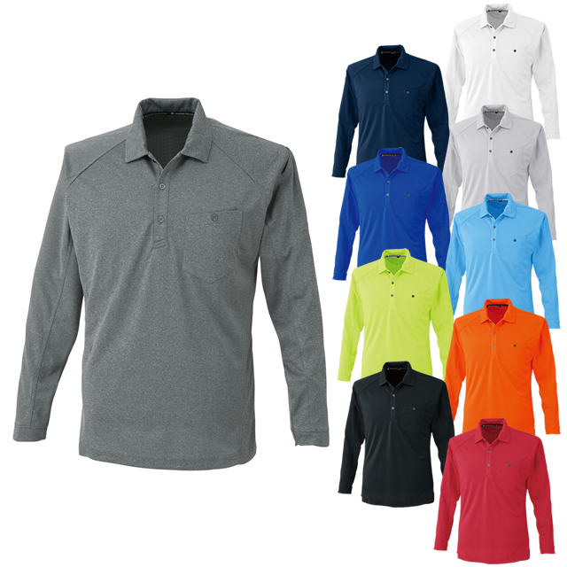 A-4378 CO-COS(コーコス) 長袖ポロシャツ（男女兼用）