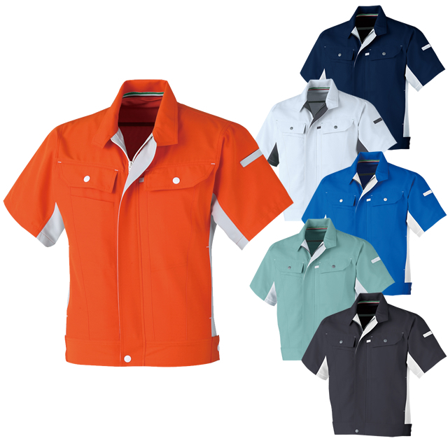 A-5070 CO-COS(コーコス) 立体カット半袖ブルゾン（男女兼用）