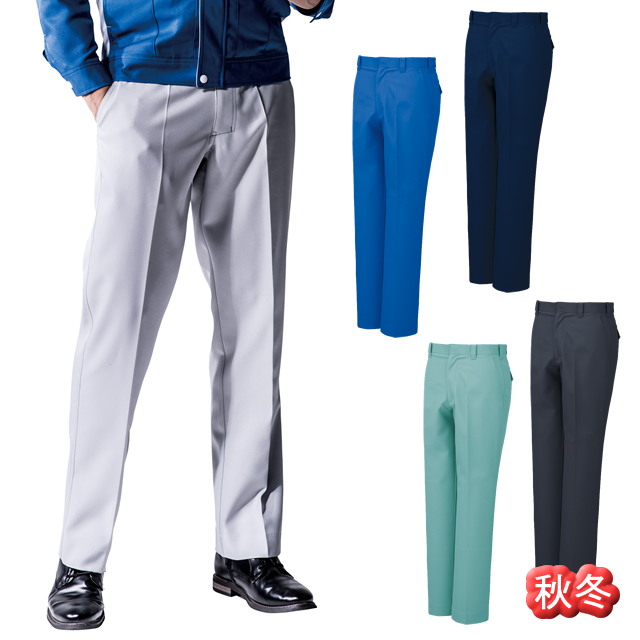 A-5173 CO-COS ノータックスラックス｜コーコス信岡作業服通信