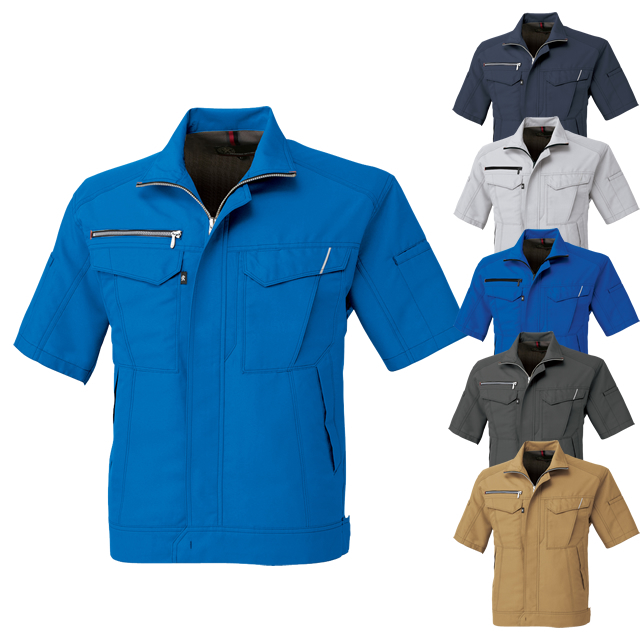 A-8070 CO-COS(コーコス) 半袖ブルゾン（男女兼用）