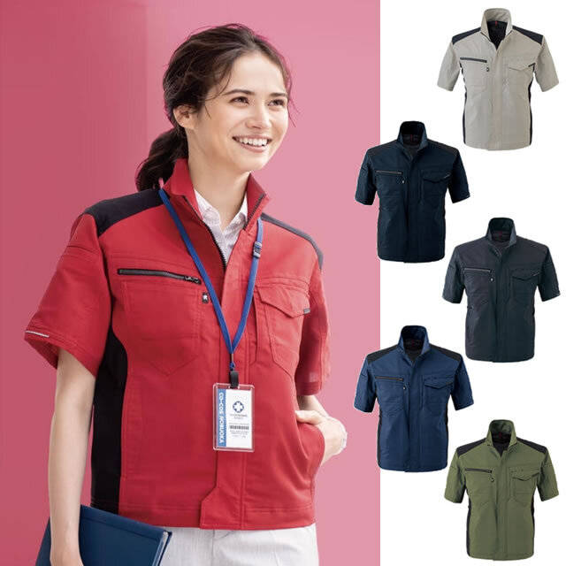 A-9070 CO-COS(コーコス) ストレッチ半袖ジャケット（男女兼用）