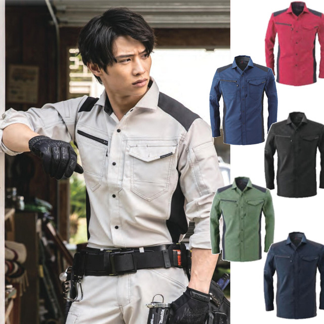 A-9078 CO-COS(コーコス) ストレッチ長袖シャツ