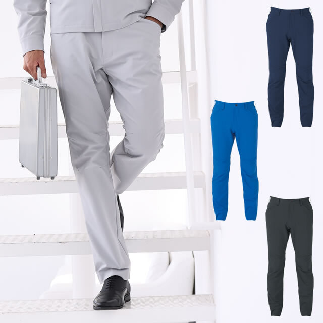 A-9183 CO-COS(コーコス) 軽量・４ＷＡＹストレッチスラックス(男女兼用)