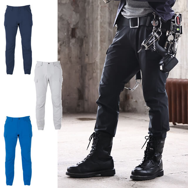 A-9185 CO-COS(コーコス) 軽量・４ＷＡＹストレッチカーゴパンツ(男女兼用）