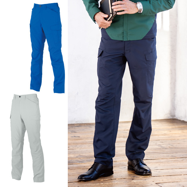 AE-8095 CO-COS(コーコス) エコストレッチカーゴパンツ(男女兼用)