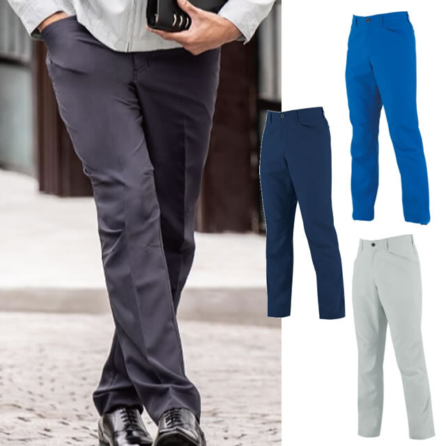 AE-9053　CO-COS(コーコス)　エコ・ストレッチスラックス