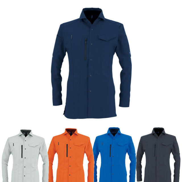 AE-9058 CO-COS(コーコス) エコ・ストレッチ長袖シャツ