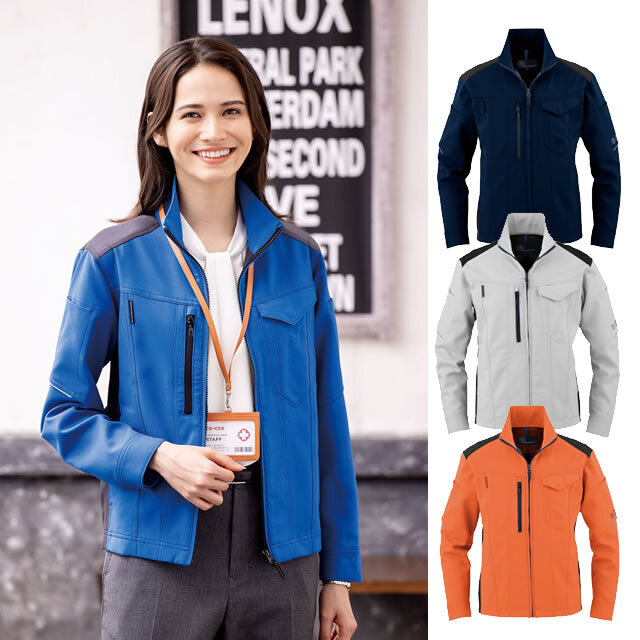 AE-9160 CO-COS(コーコス)　エコ・ストレッチブルゾン(男女兼用)