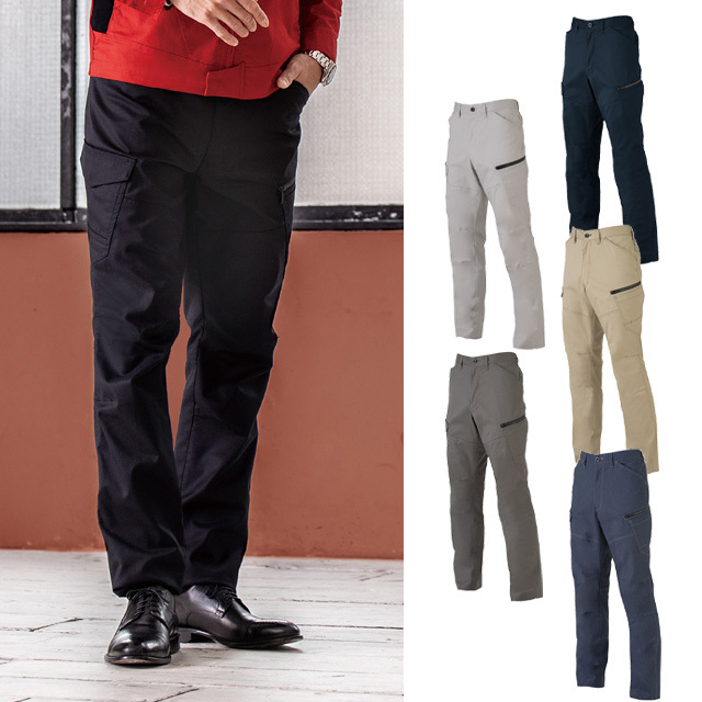 AG-3185 CO-COS(コーコス) ストレッチ カーゴパンツ