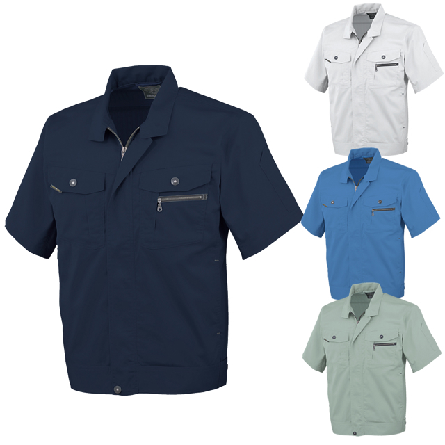 AS-930 CO-COS(コーコス) 立体カット半袖ブルゾン