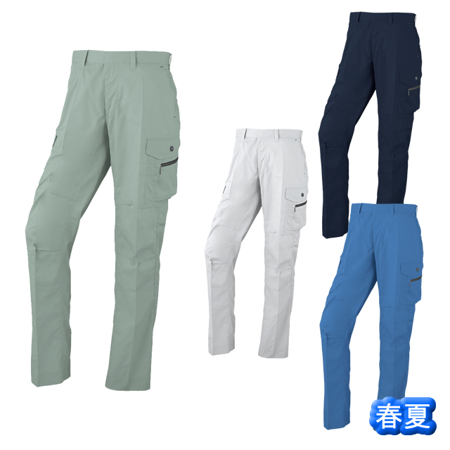 AS-935 CO-COS(コーコス) 立体カットノータックカーゴパンツ