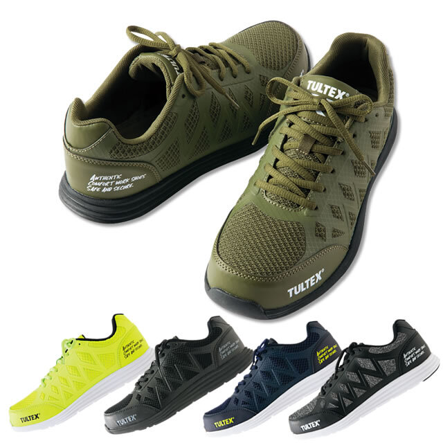 Az Aitoz アイトス セーフティシューズ 男女兼用 アイトス作業服通信販売 作業服のナカノ