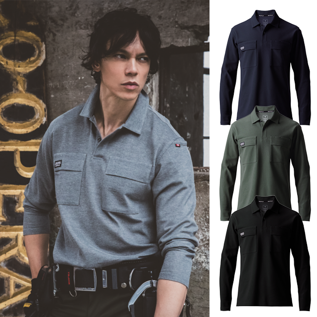 515 BURTLE(バートル) 長袖ポロシャツ