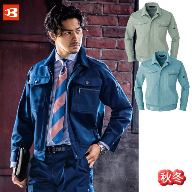 BURTLE秋冬作業服【600長袖ブルゾン】 | バートル - 作業服・鳶